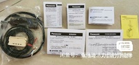 Amplificateur à fibre optique PLC FX-501-C2 DC12-24V 30V 100mA NPN