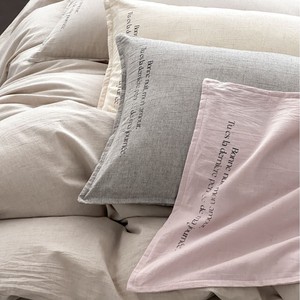 Parure de lit quatre pièces en coton et lin, couleur unie minimaliste, housse de couette respirante, taies d'oreiller et draps pour toutes les saisons - Product Image 2