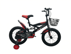 Bicicletta per bambini Arizi da 14 pollici con rotelle e cestino per bambini dai 2 ai 4 anni - Product Image 1