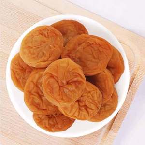 Suplemento Dietético Personalizado con Logotipo, Apoya la Salud Intestinal para Adultos, Productos Adelgazantes, Quema Grasa, Enzima Detox Personalizada, Ciruela a Granel - Product Image 2