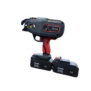 Machine à lier les barres d'armature Jiuwei, batterie Li-ion 18,5 V, qualité professionnelle, affichage numérique, outil de ligature automatique pour les chantiers de construction - Product Image 1