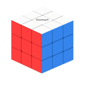 Cubo Mágico <span class=keywords><strong>3x3x3</strong></span>, Juguete de Rompecabezas 3D de 34.8cm, Tamaño Grande, Plástico ABS, con Luces Intermitentes, Divertido, Educativo, para Niños - Product Image 5