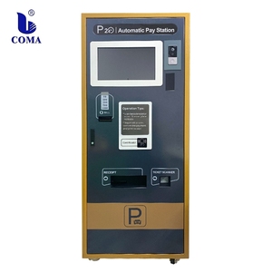 Système de gestion du stationnement RFID COMA CMY511L 2024 avec portée de lecture de 3 à 30 m - Product Image 4