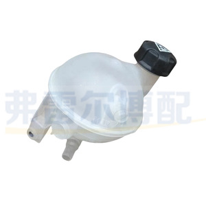 ถังพักน้ำเสริม Peugeot Citroen C4L C4 Sega 2008 DS6 รุ่น 1323FA 9680996380 ทำจากพลาสติก - Product Image 4