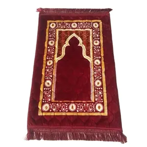 סט מתנה לדלת קבא קופסא אסלאמית שטיח תפילה ציצית מחצלת תפילה מוסלמית
