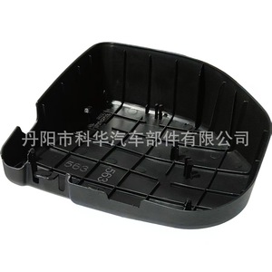 Couvre-bras d'essuie-glace B001099580 pour Toyota Geo fabriqué en Chine, matériau PP - Product Image 4