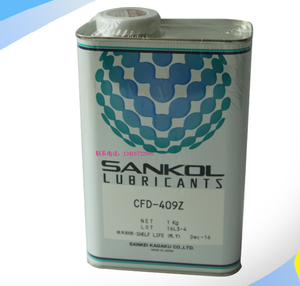 Huile lubrifiante à séchage rapide <span class=keywords><strong>Kishimoto</strong></span> Sankol CFD-5007Z, huile lubrifiante d'origine importée - Product Image 1