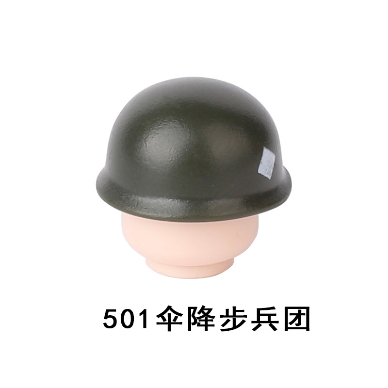 Régiment de parachutistes 501