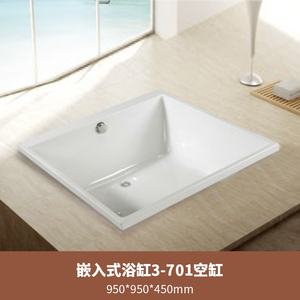 Vasca Idromassaggio Moderna in Acrilico per Hotel <span class=keywords><strong>con</strong></span> Isolamento Termico, Installazione a Incasso e Grande Profondità - Product Image 4