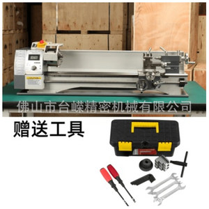 Mini tour à métaux Wm210v 750 mm, machine-outil de précision de qualité industrielle pour usage en atelier - Product Image 1