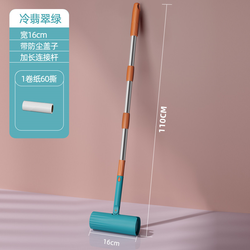 Cepillo raspador de polvo con mango largo verde.