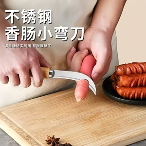 Couteau en acier inoxydable courbé avec manche en bois, couteau de cuisine multi-usages pour couper les fruits, les légumes et les saucisses - Product Image 3