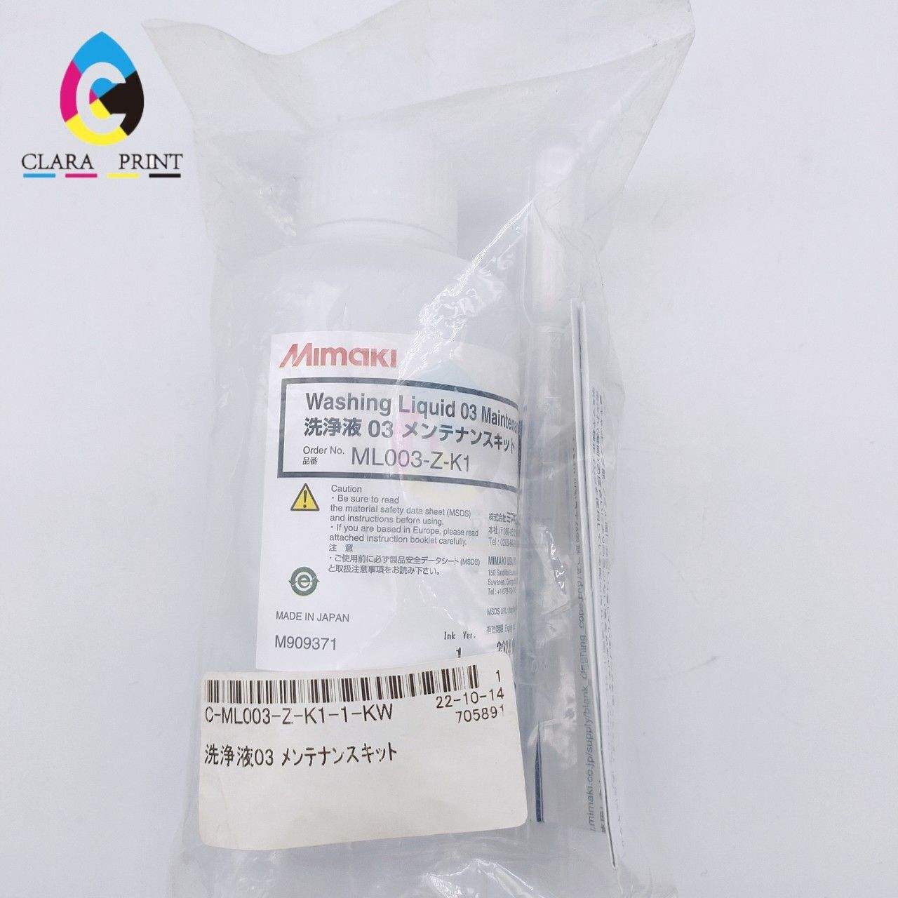 Original Mimaki Washing Liquid 03 Maintenance Kit ML003-Z-K1