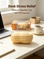 Bestseller transfrontalier : Boîte mystère TPR Big Peanut Squishy, remplissage en pâte, doux, moelleux, rebondissant, gadget anti-stress, à partir de 14 ans