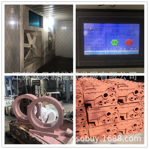 Séchoir à pompe à chaleur 4000W 380V à économie d'énergie avec contrôle PLC pour le séchage de composants électroniques - Product Image 2