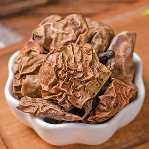 Cáscara de Nuez Verde Seca, Qing Long Yi, Hierba Botánica Natural para Uso Externo y Elaboración de Tinturas - Product Image 3