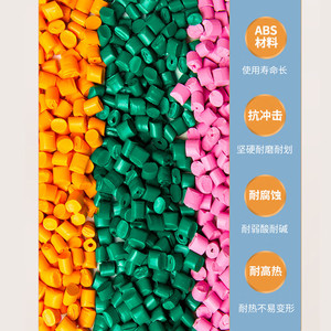 โต๊ะข้างเตียง ABS สำหรับบ้านพักคนชรา โรงพยาบาล ร้านเสริมสวย ตู้เก็บของ โต๊ะข้างเตียงโรงพยาบาลอเนกประสงค์แบบหนาพิเศษ - Product Image 4