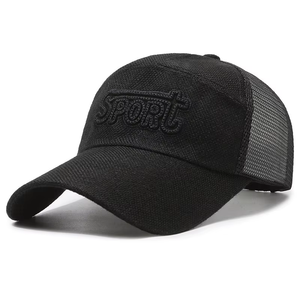 Casquette de baseball classique personnalisée en maille respirante pour la vente en gros, casquette de camionneur en mousse à 5 panneaux avec logo brodé 3D personnalisé - Product Image 2