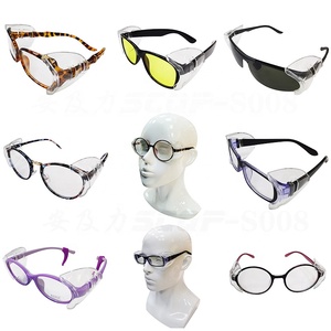 SCQP Productos <span class=keywords><strong>de</strong></span> Seguridad S008, Protector Facial, <span class=keywords><strong>Gafas</strong></span> <span class=keywords><strong>de</strong></span> Protección, Protectores Laterales para <span class=keywords><strong>Gafas</strong></span> Delgadas, Protectores Laterales <span class=keywords><strong>de</strong></span> Seguridad para <span class=keywords><strong>Gafas</strong></span> - Product Image 5