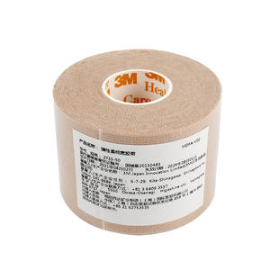 Cinta Adhesiva Elástica Ancha y Suave 3M 2733-50, Vendaje Médico Quirúrgico para Fijación de Tubos - Product Image 1