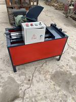 Scie à ruban automatique robuste pour bois, moteur 5,5 kW, lame de 900 mm de diamètre, style horizontal, travail du bois facile