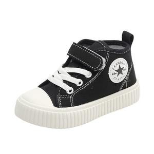 รองเท้ากีฬาเด็กฤดูใบไม้ผลิและฤดูใบไม้ร่วง ระบายอากาศได้ดี อุ่นสบาย เป็นมิตรกับสิ่งแวดล้อม พื้นรองเท้านุ่ม น้ำหนักเบา รองเท้าทรง Dad Shoes สำหรับเด็กชายและเด็กหญิง สีขาว - Product Image 6