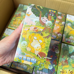 Pokémon 151c espère compléter la boîte avec des cartes de jeu à collectionner en chinois simplifié, exclusives à Kodak Duck Volume 3 - Product Image 4