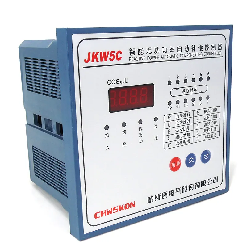 JKW5C Brand Reactive Power Auto-Compensation Controller AC220V 380V step pfr power factor regulator