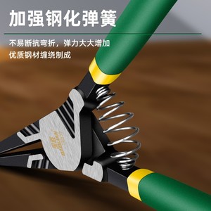 Baolian Snap Ring Pliers Industrial Grade Chrome Vanadium Steel Adjustable Metric Jaw Serrated Anti-Slip Handle - Product Image 3