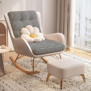 Sillón Reclinable de Diseño Moderno y Alta Calidad para Sala de Estar o Dormitorio, Sillón con Taburete - Product Image 4