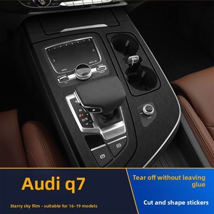 Dianbin 2016-2019 <span class=keywords><strong>Audi</strong></span> Q7 Adesivi Decorativi Interni Speciali per Accessori Auto, Pellicola per Console Centrale e Cambio Modello 1 - Product Image 2