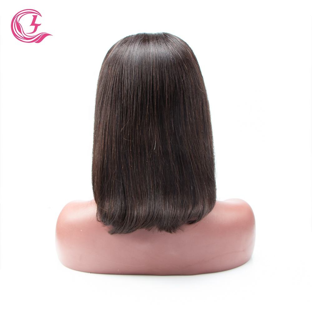 ธรรมชาติสีดำตรง