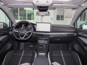 Voiture d'occasion Volkswagen <span class=keywords><strong>GOLF</strong></span> 2024, modèle 2023, conduite à gauche, véhicules à essence avec PRO/R Line/<span class=keywords><strong>GTI</strong></span> et autres versions - Product Image 3