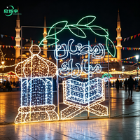 Décoration lumineuse à motif de lune et d'étoile du Ramadan 2D 3D