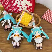 Nouvelle Poupée Hatsune Miku Mignonne et Exquise, Peluche Anime Japonaise, Jouet pour Machine à Pinces, Vente en Gros Transfrontalière