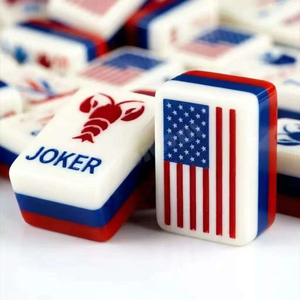 Nouvel ensemble de tuiles de mahjong américain de luxe moderne, thème patriotique rouge, blanc, bleu, océan, pour la fête de l'Indépendance, portable, cadeau de fête, août 2026 - Product Image 5