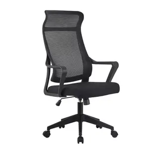 Высококачественное плюшевое эргономичное вращающееся синее среднее кресло для менеджера по спине домашнее специальное розовое поворотное Сетчатое офисное кресло для продажи