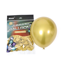Ballon en latex métallisé rond de qualité supérieure de 12 pouces pour décorations de fête, besoins de fête, vente en gros
