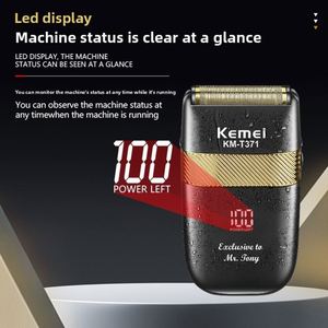 Rasoir électrique Kemei KM-T371, tondeuse à barbe à lame oscillante, rechargeable, affichage numérique, tête de coupe flottante lavable - Product Image 3