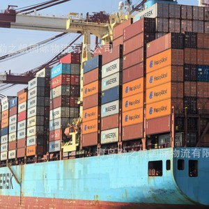 Envío Exprés LCL desde Qingdao a Adén, Yemen, Ruta Mediterránea, Servicio de Transporte de Carga en Contenedor Completo - Product Image 1