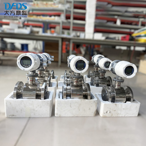 ステンレス鋼電磁流量計、測定流体の制御用、OEMカスタマイズ可能、LCDディスプレイ、フランジ接続 - Product Image 4