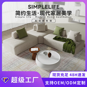 Saien Modular <b>Sofa</b> L-Shape Foam Filling Multi-functional <b>Folding</b> Living Room Furniture - Product Image 4