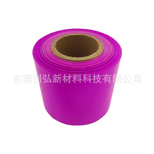 Led <b>Panel</b> <b>Light</b> Diffusion Film Purple Red Tempered Glass For Stage Lighting Equipment - Product Image 5