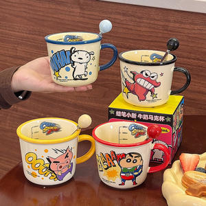 Taza de cerámica de Crayon Shin-chan de 350 ml con cuchara para el desayuno de los niños o como regalo - Product Image 2