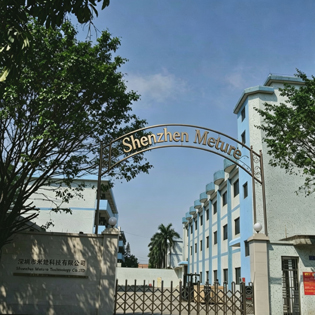 Shenzhen Meture Technology Co., Ltd. logo