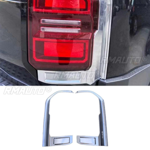 Cubiertas para Faros Traseros de Toyota Prado 2024+, Accesorios para Auto, Decoración para Luces Traseras, Kit de Carrocería - Product Image 2