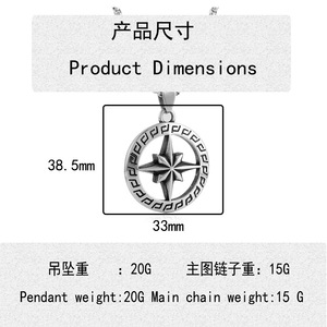 <b>Titanium</b> Steel Cross Pendant Necklace Silver Hollow Geometric Design Men's Everyday Wear 24cm Chain - Product Image 2