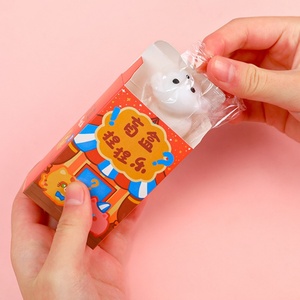 ของเล่นบีบ TPR นุ่มนิ่มน่ารักรูปสัตว์ บรรจุกล่องของขวัญสำหรับเด็ก ของเล่นบีบโมจิคลายเครียด น่ารักแบบคาวาอิ กล่องสุ่ม - Product Image 5