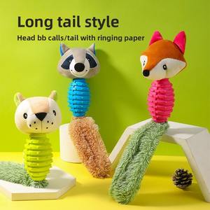 Juguete Masticable para Perros de TPR y Felpa con Diseño de Animal de Dibujos Animados, Limpieza de Dientes y Funciones de Sonido para Uso Diario - Product Image 1