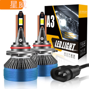 Faros Delanteros LED Starway A3 H1 H3 H7 H11 9005 9006 9012 H4 Azules de Alta Potencia para Automóvil con Larga Vida Útil - Product Image 1
